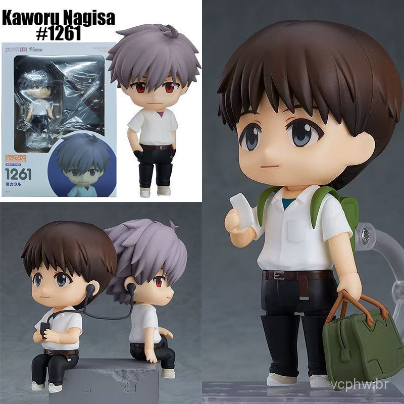 Evangelion Ikari em Promoção na Shopee Brasil 2026