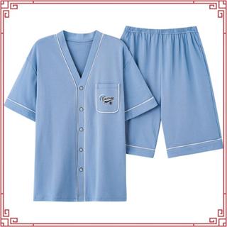 kit 2 Pijamas Adulto Masculino Manga Curta Botão e Bermuda Pós Cirurgico de Homem em Malha Lisa em Oferta na Shopee