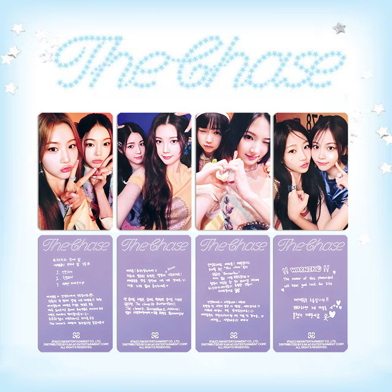 2-50pcs H2H Hearts2Hearts FOCUS Lightstick Chaveiro Lomo Cards The