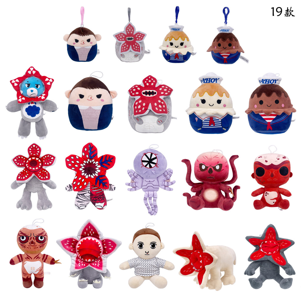 Stranger Things Demogorgon História Estranha Boneca Flor Cannibal ...
