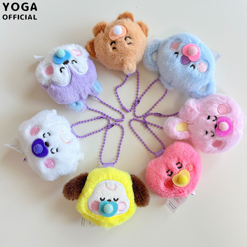 Kawaii BTS BT21 Baby Plush Doll Cooky Koya RJ Mini Chaveiros De