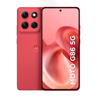 iPhone 8 Plus Rose em Oferta | Shopee 2026