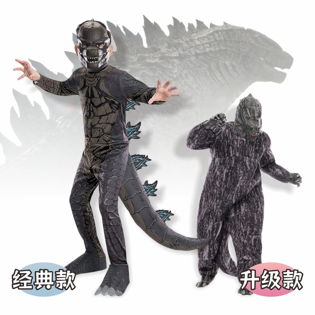 Godzilla cos traje Cosplay godzilla palco macacão boneca traje crianças ...
