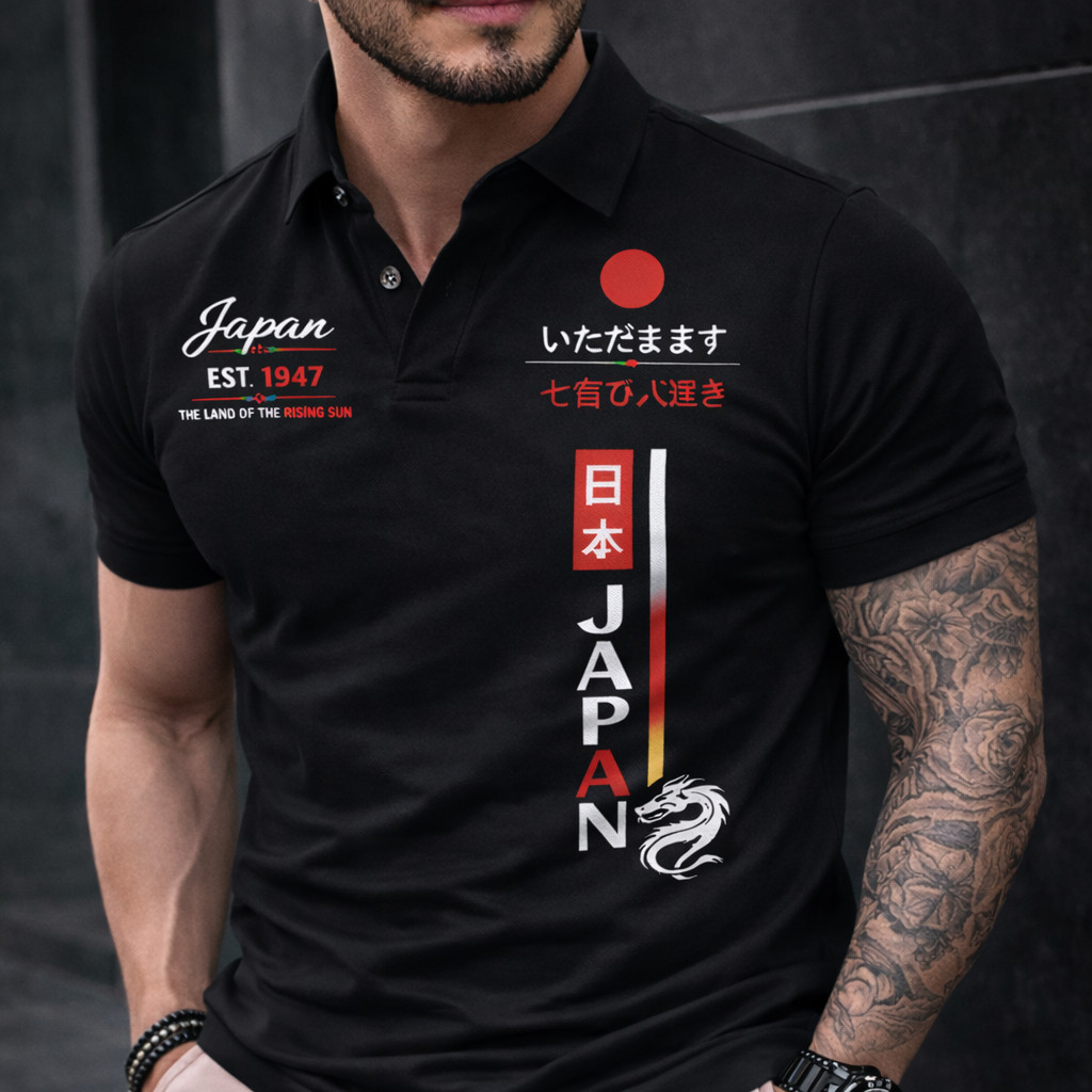 Camisa Polo Chief Keef em Oferta | Shopee 2026