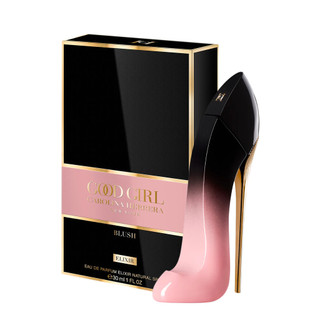 Perfume Carolina Herrera Good Girl em Oferta | Shopee 2026