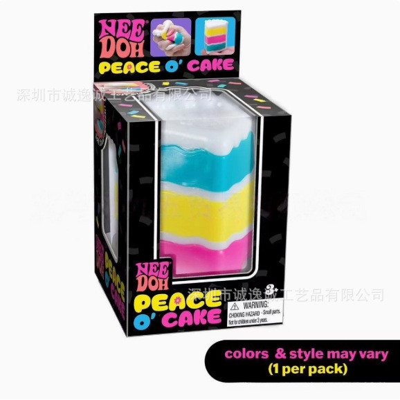 Brinquedo de descompressão Needoh Dippin Dazzler Pinch Music Gift Box ...