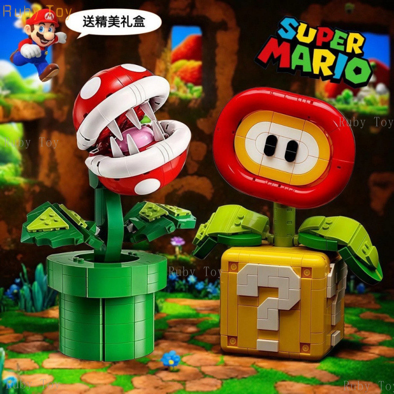 Blocos de Construção ZJBX 583 Peças Série Super Mario Piranha