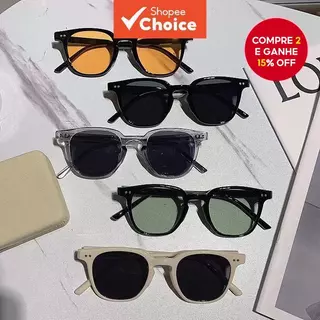 Óculos De Sol Quadrados Unissex Coreanos , Armação Pequena Para Unhas De Arroz Ao Ar Livre em Oferta na Shopee