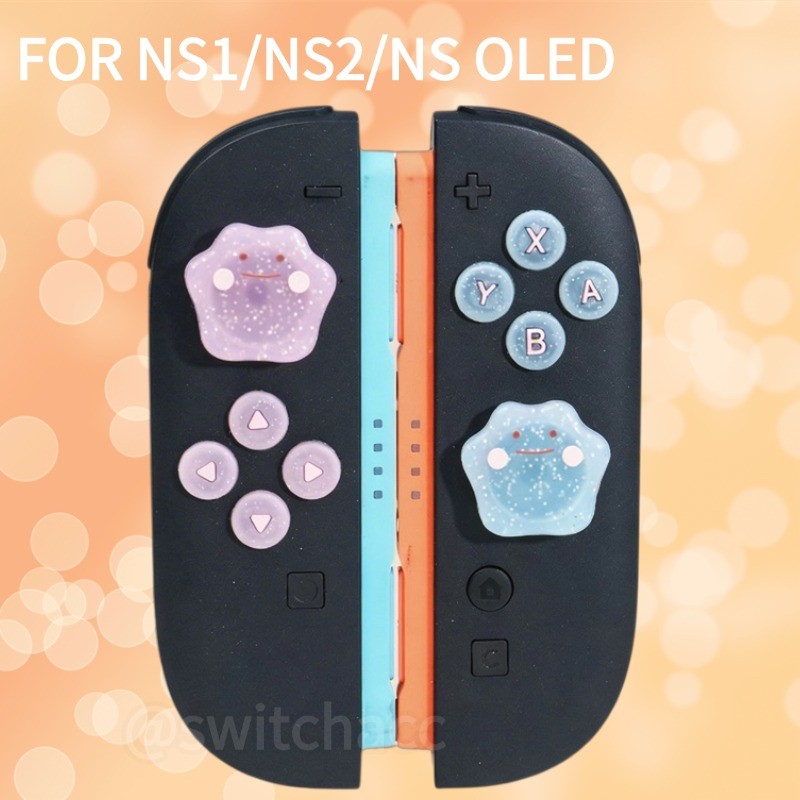 Ditto Game Theme Rocker Caps Design Brilhante Para Nintendo Switch 2/1/OLED Thumb Grip Tampas Analógicas
