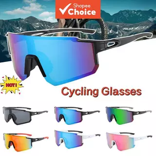 Óculos De Sol Para Ciclismo UV400 Homens Mulheres Esportes Ao Ar Livre Bicicleta Proteção À Prova De Poeira em Oferta na Shopee