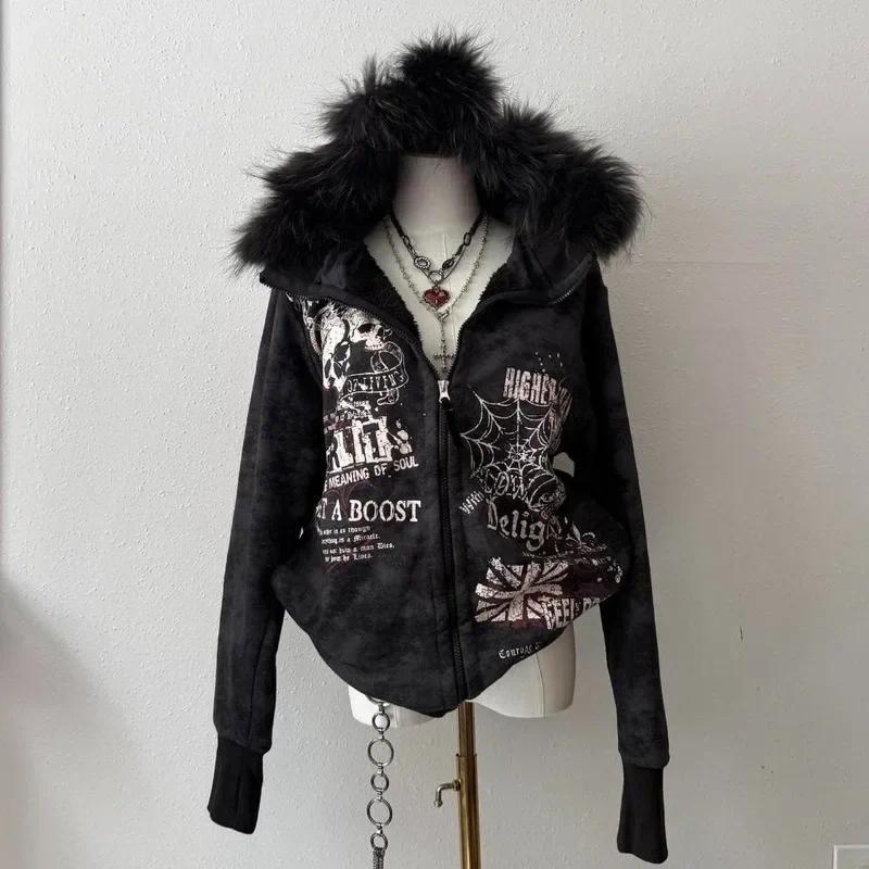 Casaco Y2K em Oferta | Shopee 2026