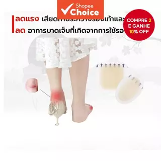 Almofadas Transparentes para Dedos e Calcanhar em Gel – Antiatrito, à Prova d’Água, Alívio da Dor para o Verão em Oferta na Shopee