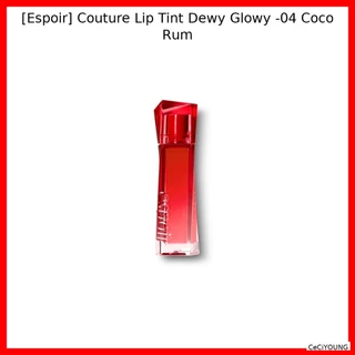 [Espoir] Couture Lip Tint Dewy Glowy-04 Coco Rum/Coreano/Acabamento Orvoso/100 % Genuíno Por CeCiYOUNG em Oferta na Shopee