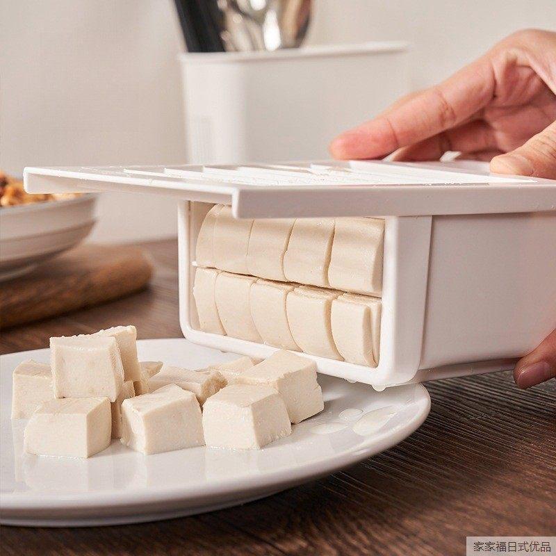 Cortador De Tofu Multiuso Guiling Creme ngy28980988 . Meu20260122 ...