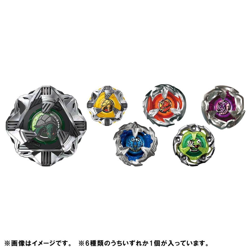 BEYBLADE X BX-35 Pacote Aleatório Vol.4 [Direto Do Japão] | Shopee