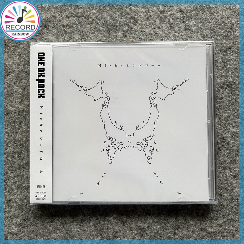 Álbum One Ok Rock em Promoção na Shopee Brasil 2026