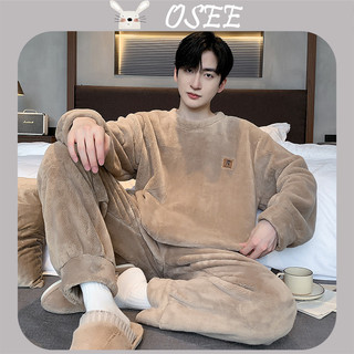 [OSEE] Pijama Masculino Plus Size 90kg Outono Inverno, Conjunto de Duas Peças em Fleece Grosso com Manga Longa e Pulôver em Oferta na Shopee