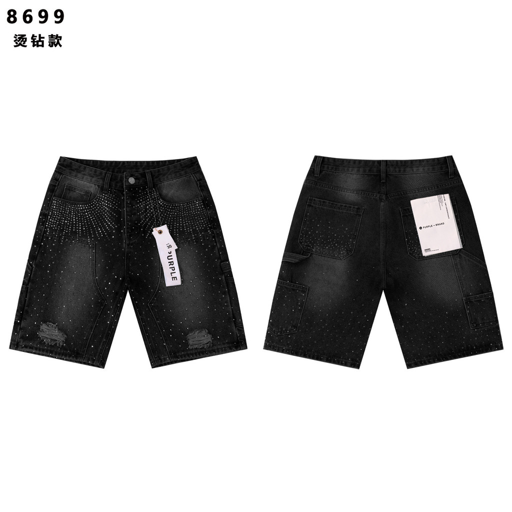Purple Brand Calça Jeans marca roxa retrô lavada com diamantes