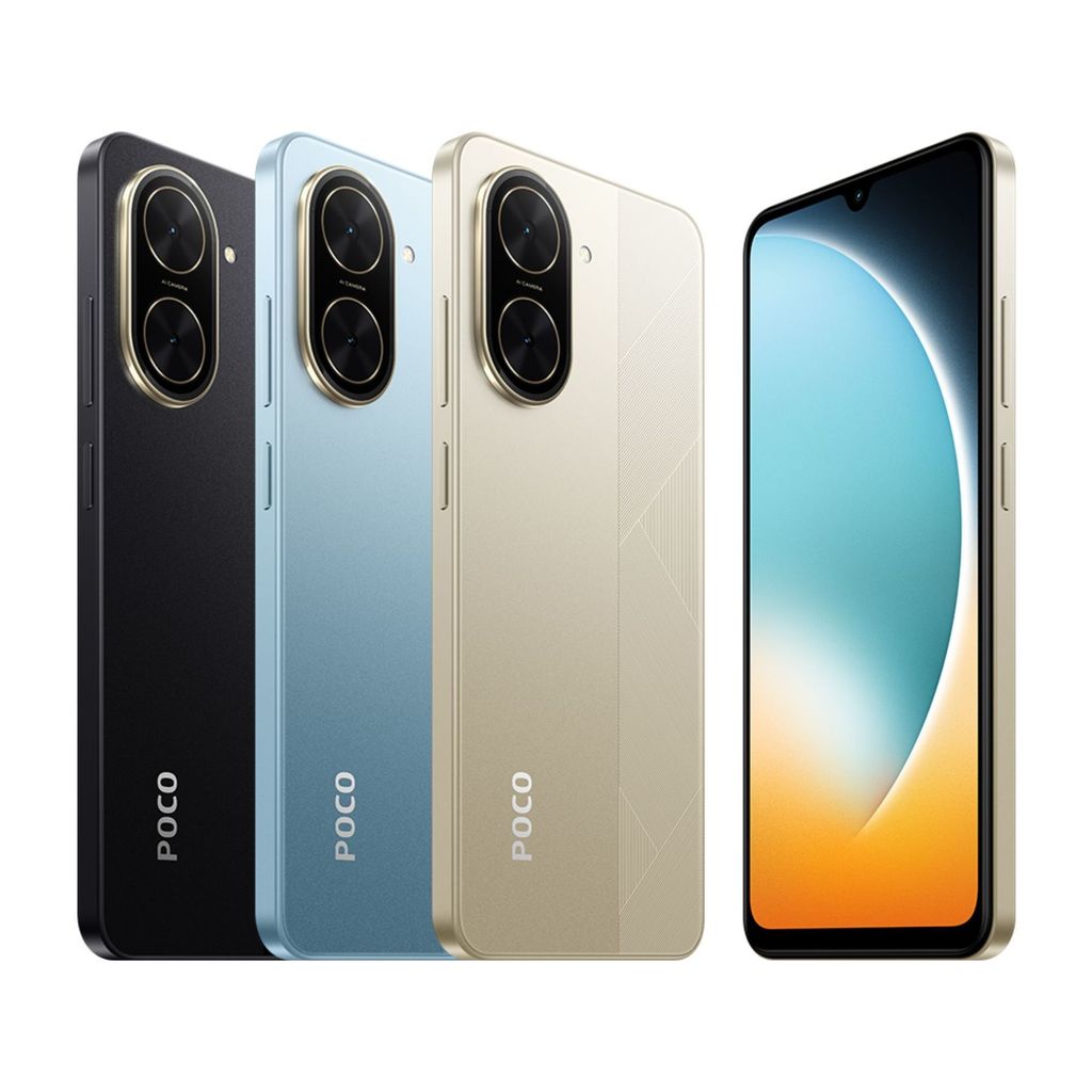 Xiaomi Poco C71 em Oferta | Shopee 2026