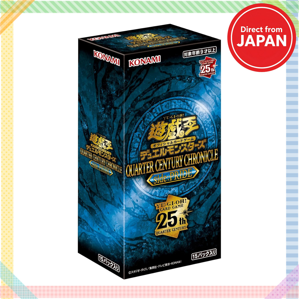 D*P様 QUARTER CENTURY CHRONICLE side:PRID KONAMI Yu-Gi-Oh! OCG Duel Monsters QUARTER CENTURY CHRONICLE side