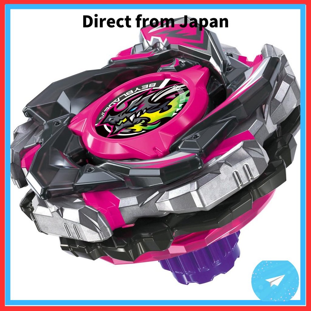 Bahamut em Promoção na Shopee Brasil 2026