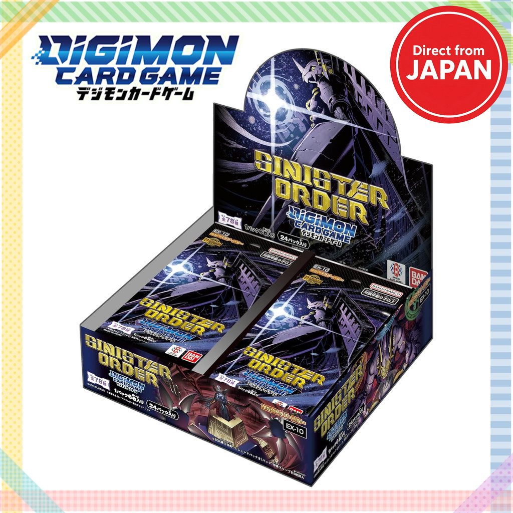 BANDAI Digimon Card Game Extra Booster SINISTER ORDER [EX-10] (BOX) |  Shopee Brasil