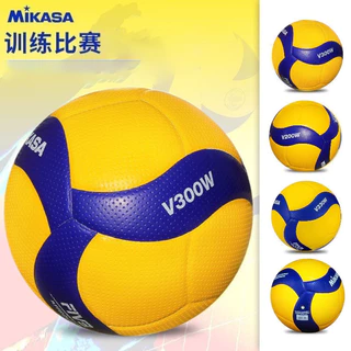 Mikasa MVA200 Soft-Touch Hard Voleibol Para Treinamento E Competição Adulto , Tamanho 5 Homens Mulheres , V200W