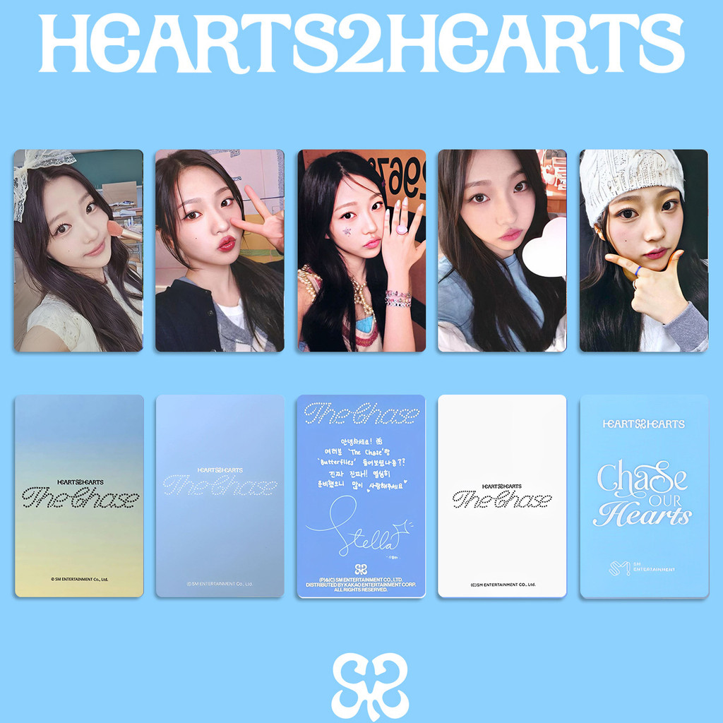 2-50pcs H2H Hearts2Hearts FOCUS Lightstick Chaveiro Lomo Cards The