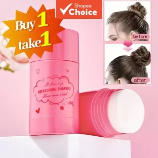 [Compre 1 Leve 2] 2 Bastões de Cera Capilar Portáteis, Controle de Bordas e Ferramenta de Modelagem para Penteados em Oferta na Shopee