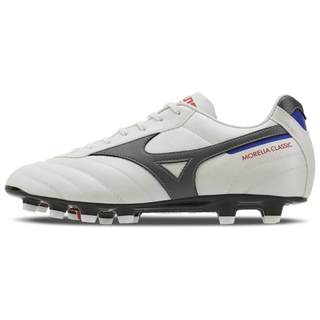 Chuteira de Campo Masculina Mizuno Morelia II Elite em Promoção na