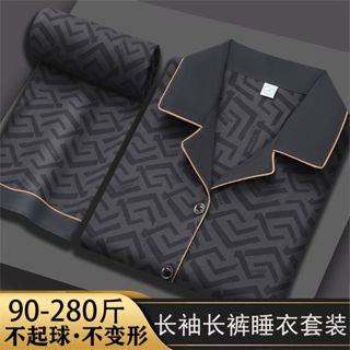 Pijama tamanho gordo moda masculina solta exterior imitação de manga comprida calças de outono Loungewear Plus size tern em Oferta na Shopee