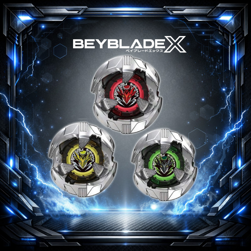 Beyblade X Bx em Promoção na Shopee Brasil 2026