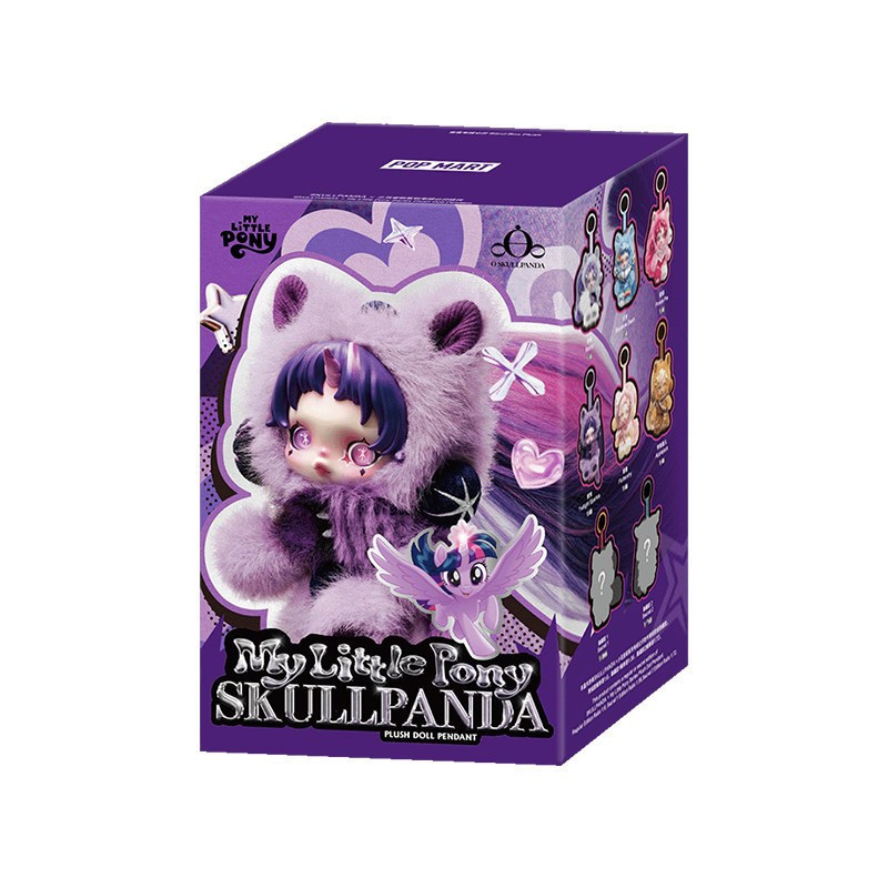 Pingente de boneca de pelúcia da série SKULLPANDA x My Little Pony