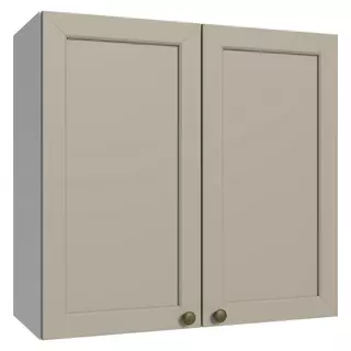 Armário Aéreo 70 cm 2 Portas Branco/Crema Vik Madesa em Oferta na Shopee