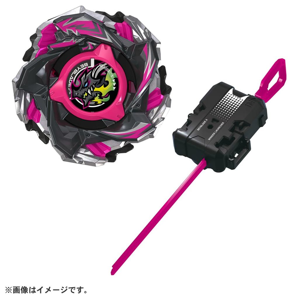 TAKARA TOMY BEYBLADE X CX-13 Starter Bahamut Blitz BK1-50I Tipo De