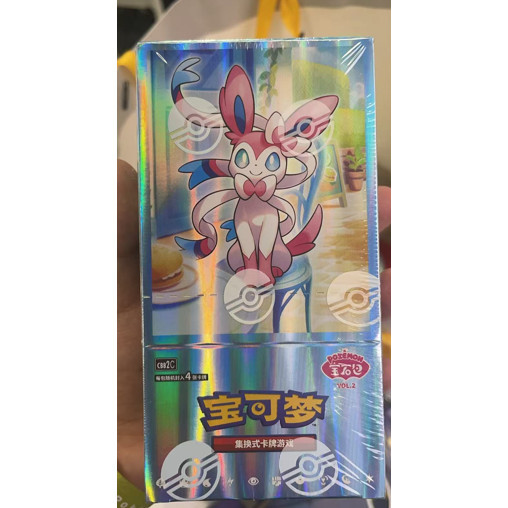 Pokémon TCG S-Chinês Horizon Gem Pack Vol . Caixa De Reforço 2 CBB2C Selado Eeveelution