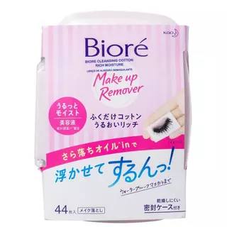 Bioré Make Up Remover Cleansing Cotton - Lenço Umedecido Demaquilante (44 Unidades) em Oferta na Shopee