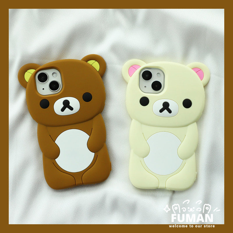 ChuxChu!! Super Summer LIVE iPhone 4カバー Capinhas Iphone 4s em Promoção na Shopee Brasil 2026