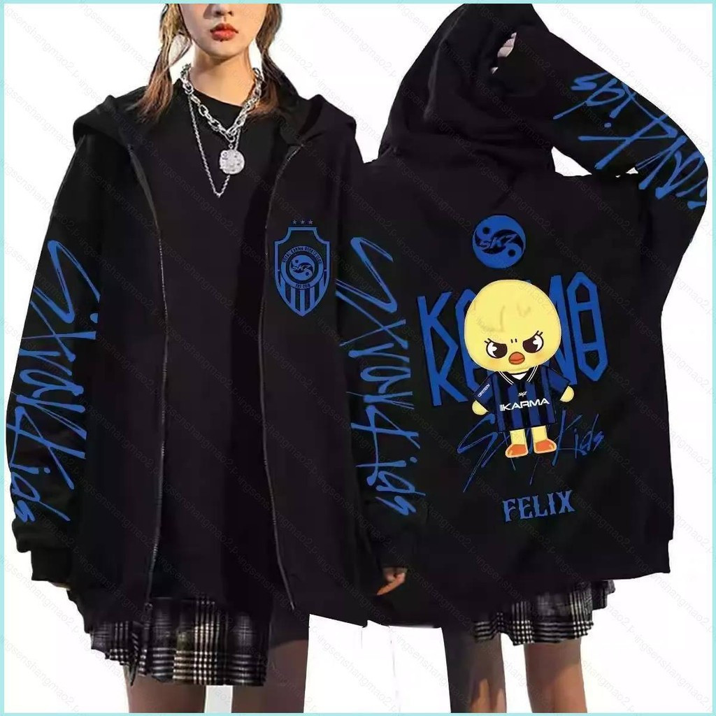 IU グッズ Jaqueta Unissex com Capuz e Zíper PS2 Stray Kids skzoo KARMA anime