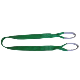 Cinta sling para elevação de carga 2T com 2 metros Carbografite em Oferta na Shopee