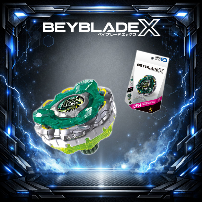 超特大タカラ貝11x7x6cm 特大ヤツシロ貝15x10x7cm TAKARA TOMY BEYBLADE X CX-14 Starter Knight Fortaleza GV8-70UN Top