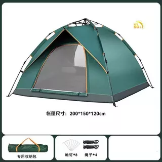Barraca de Camping Automatica Capacidade de Ate 3 pessoas 200x150cm - ZP-1735 em Oferta na Shopee