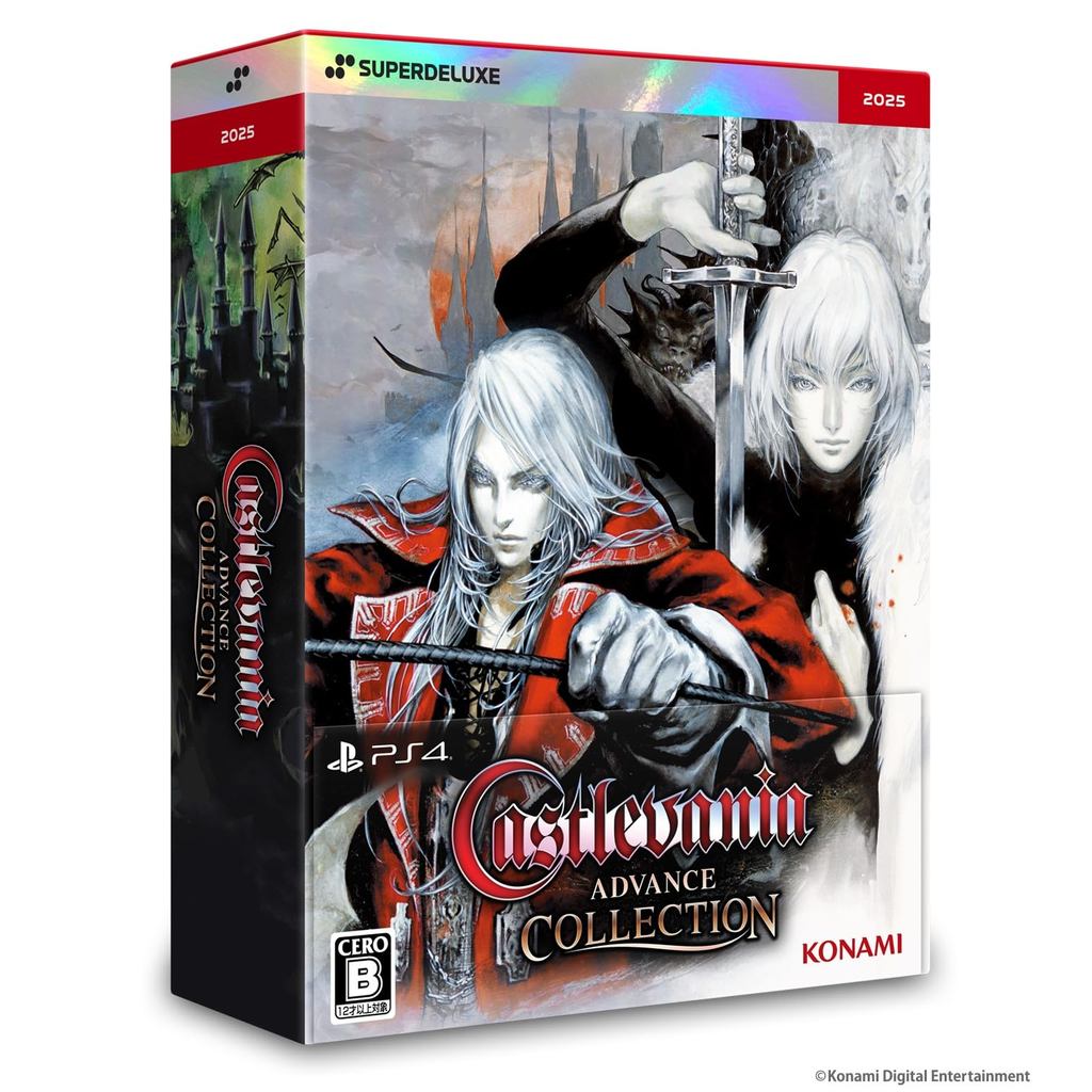Versão SW Da Castlevania Advance Collection DELUXE EDITION | Shopee Brasil