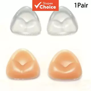 Almofadas de Silicone para Sutiã, Reutilizáveis e Suaves para Realce dos Seios em Oferta na Shopee