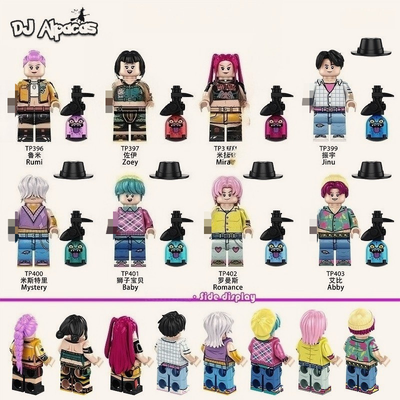 Blocos De Construção Figuras Brinquedo Colecionável TP396 TP397 TP398 TP399