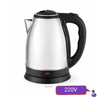 Chaleira Elétrica Inox 1.8 Litros Desligamento Automático Aquecimento Rápido — foto 2 — Achou Levou Brasil