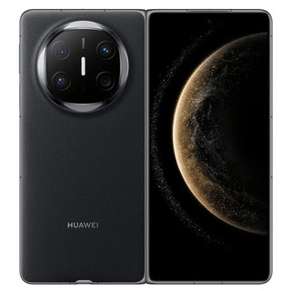 Huawei Mate Xs em Oferta | Shopee 2026