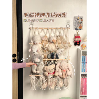 Prateleira de parede para armazenamento de bonecas, ferramenta útil para dormitório, cabeceira, rede de bolso, bolsa sus em Oferta na Shopee