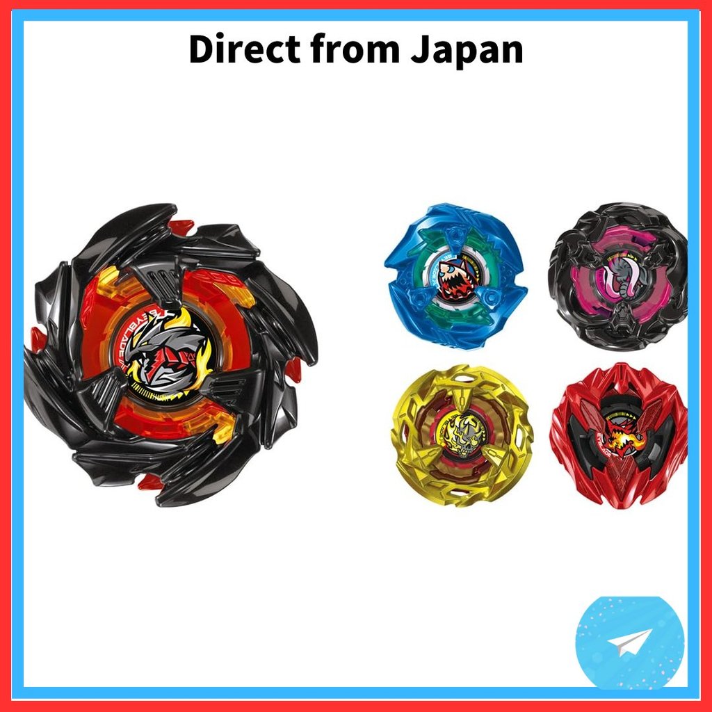 TAKARA TOMY BEYBLADE X BX-48 Pacote Aleatório Vol.9 [Direto Do
