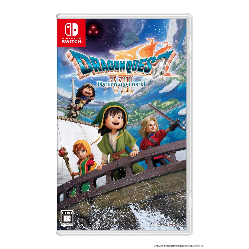 Dragon Quest 11 Switch em Promoção na Shopee Brasil 2026